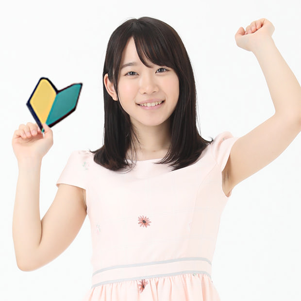 AV女優は未経験でも大丈夫!